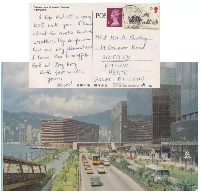British Forces Post Office Hong Kong 7 Postcard Kowloon Peninsular to GB