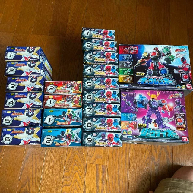 BANDAI Power Rangers Uchu Sentai Kyuranger - Kyutama Oguma Limited édition 22, Produit Japonais Neuf