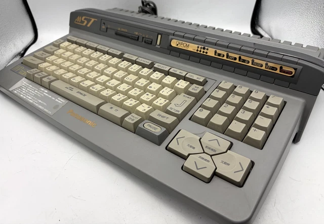 PANASONIC MSX TURBO R FS-A1ST console only floppy drive working