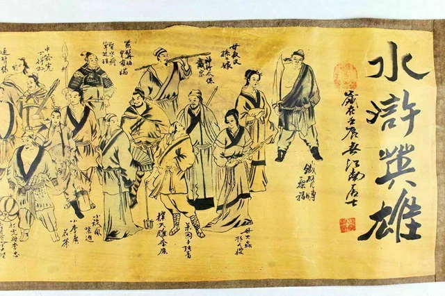 Old Chinese calligraphy painting scroll “Heroes of the Water Margin” painting