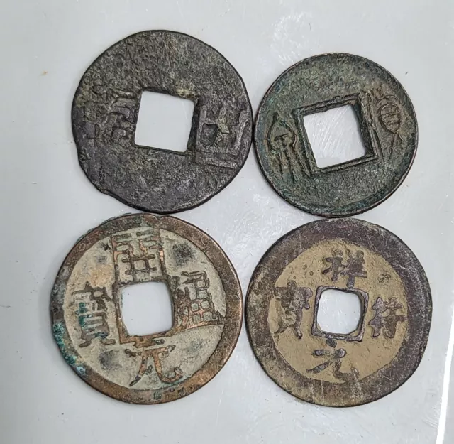 Ancient / Medieval China Chinese CHIN HSIN TANG SONG Coin Collection (#C1796)