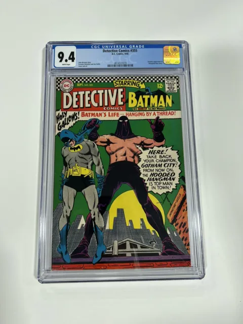 Detective Comics 355 Cgc 9.4 White Pages Dc Comics 1966