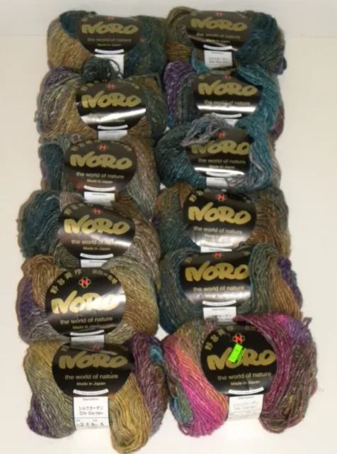 LOT ~ 12 Balls / Skeins NORO SILK GARDEN Colorful Silk Wool & Cotton Yarn ~ #244