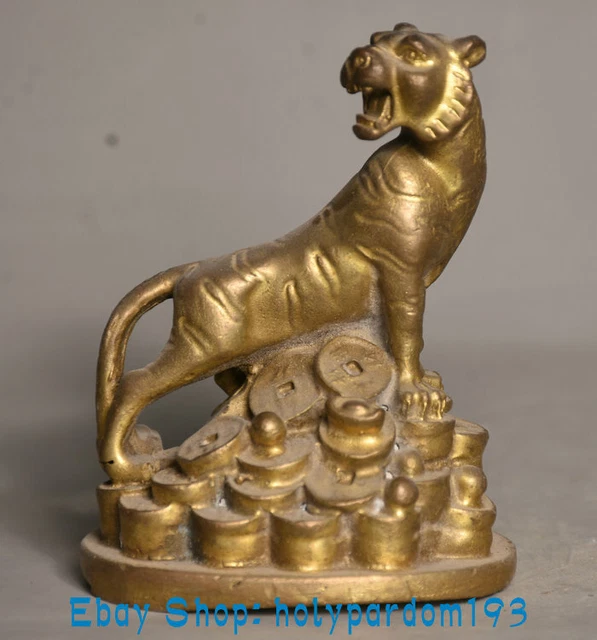2.8" Old China Copper Brass Fengshui 12 Zodiac Year Tiger Yuan Bao Statue