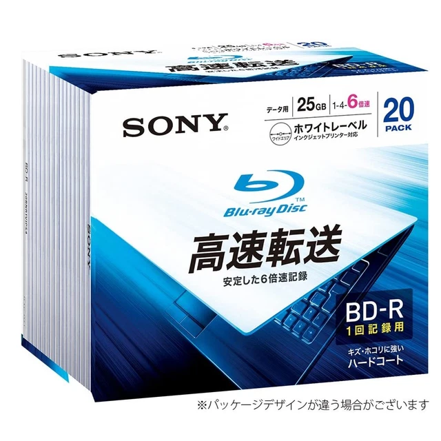 Blu-ray disc for Sony data 20BNR1DCPS6 (BD-R 1st layer: 6x speed 20 pieces)