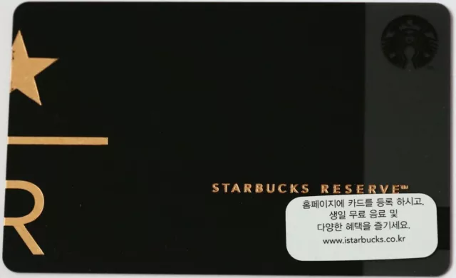 Starbucks Korea Gift Card Black Reserve Korean Collectible No Balance New