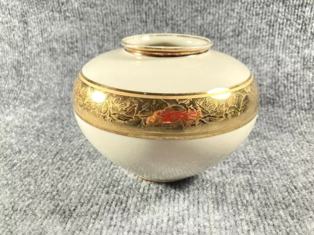 Johann Seltmann Vohenstrauss Bowl Vase Cream Gold Rim Trim Germany 4.5 x 5.5'