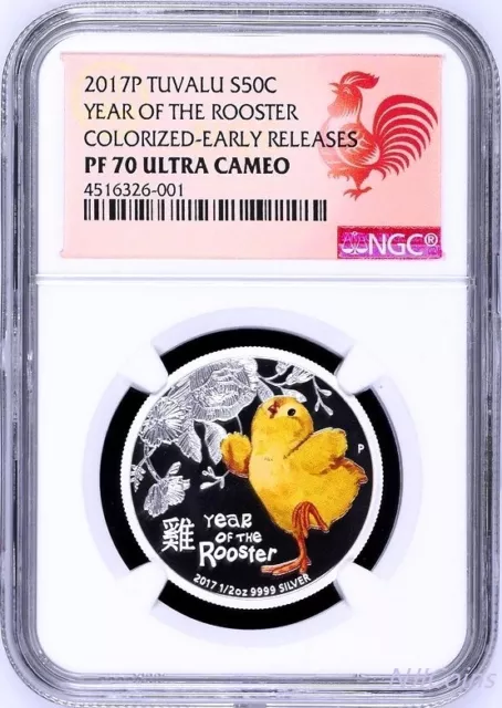 2017 Australia PROOF Silver Lunar Year of the Rooster Baby NGC PF 70 1/2oz Coin