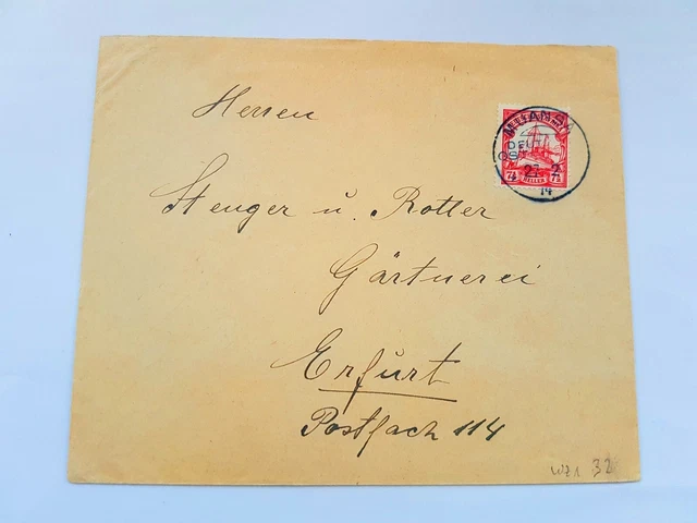 Deutsch Ostafrika DOA Brief Stempel Muansa DOA 27.2.(19)14 Geprüft