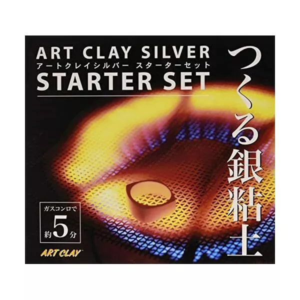 Neu Art Clay Starter Kit Standard Silber Ton PMC Werkzeuge Ofen Set frei von ja FS