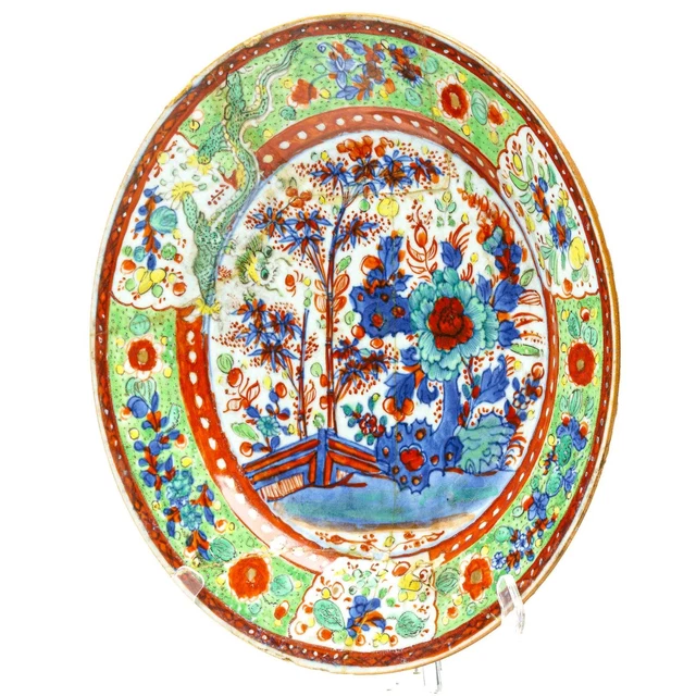 CHINESE PORCELAIN PLATE Blue White Gilt Clobbered Flower Border Qing ...