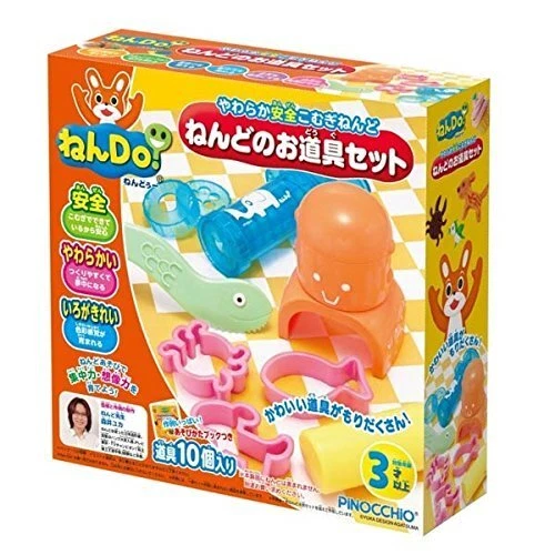 Nendo! Juego de herramientas Nendo