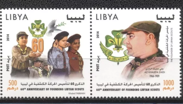 Libia - 2014 - Juego completo de los Scouts de Libia 60 aniversario.