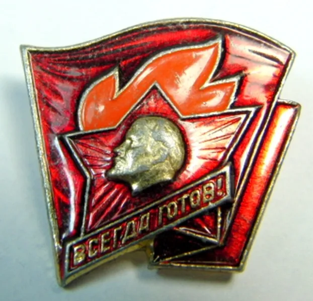 Soviet Russian Senior Pioneer Lenin Communist Pin Badge "Always Ready" USSR