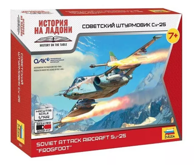 Soviet Attack Aircraft Su-25 Frogfoot 7431  ZVEZDA 1:144	NEW 2024 !!