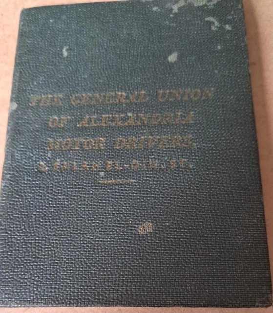 Egypt THE CENTRAL UNION OF ALEXANDRIA MOTOR DRIVERS 1950