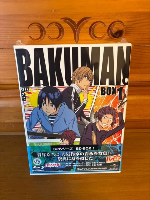 バクマン。3rdシリーズ BD-BOX1 [Blu-ray] Amazon.co.jp: バクマン。3rdシリーズ BD-BOX1 [Blu-ray] : 阿部
