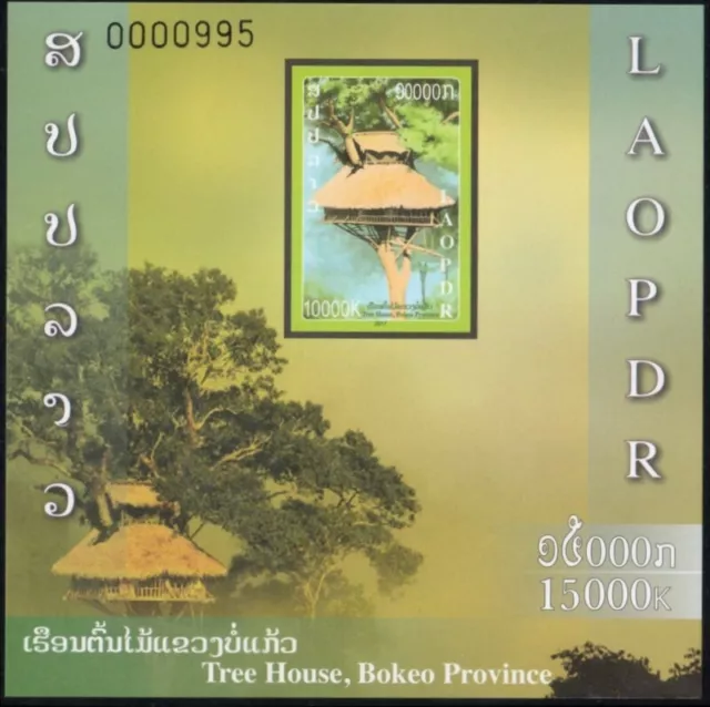 LAOS BLOC** Bf ND L'arbre maison 2018 LAOS 1944 A IMPERF. Sheet Block 264B MNH