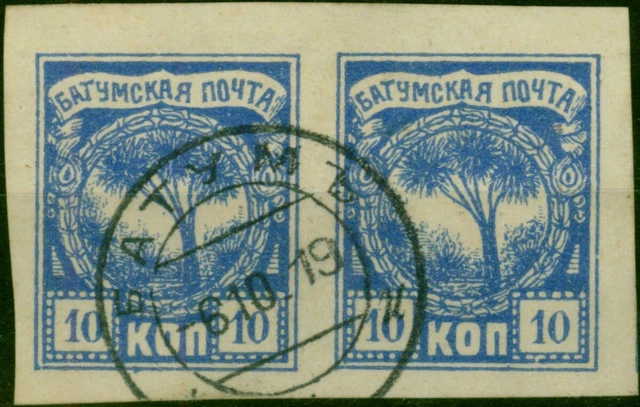 Batum 1919 10k Ultramarine SG2 V.F.U Pair