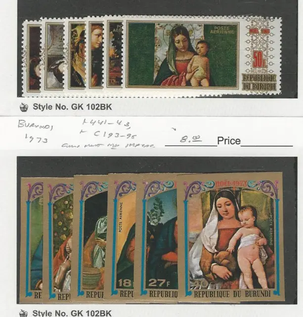 Burundi, Postage Stamp, #303-5, C107-9, 441-3, C193-5 Mint NH, Christmas