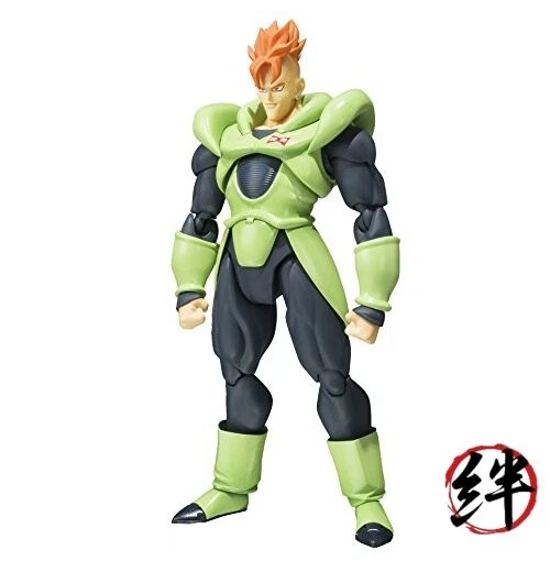 Bandai S.H.Figuarts Broly Dragon Ball Z | Action Figure Ufficiale Da Collezione | Modellino Snodato Tamashii Nations