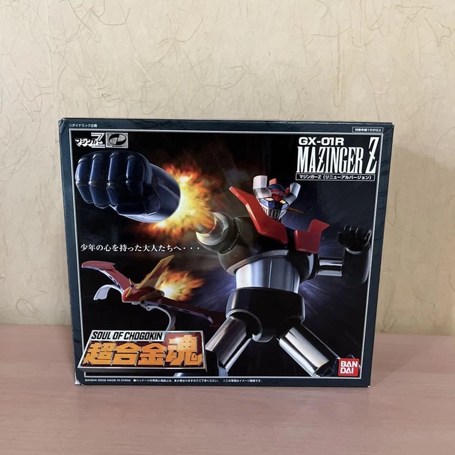Bandai Soul Of Chogokin - GX-08R Aphrodai A & GX-09R Minerva X - I