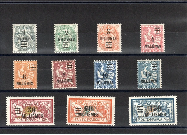 Timbre Port Said France Colonie 1924 N°69/79 Neuf* Mh