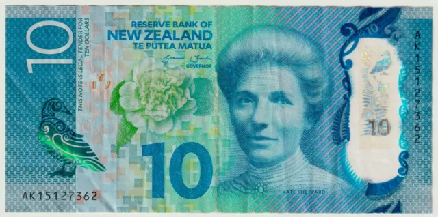 New Zealand 10 Dollars Circulated Polymer Banknote