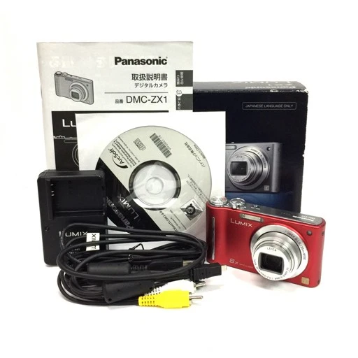 DMC❗️ $_57.JPG?set_id=880000500F