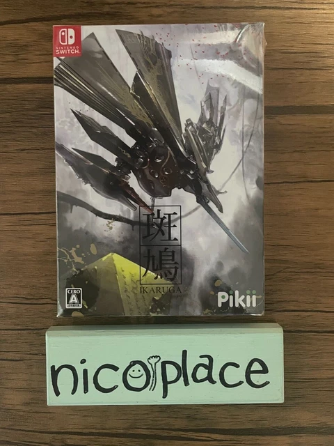 Ikaruga switch price cheap