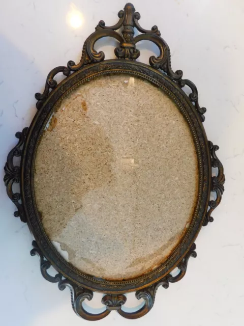 Vintage 17.5 Ornate Antique Brass Wall 10 x 12 Convex/Bubble Glass Picture Frame