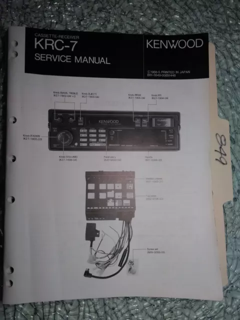 Kenwood KRC-7 service manual original repair book stereo receiver tuner radio