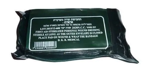 Israeli Army IDF Combat Medic Bandage Trauma Dressing Emergency IFAK Vacuum Seal