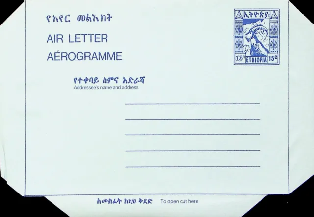 Sephil Äthiopien Ungebraucht 15c Aerogramm Postal Stationery