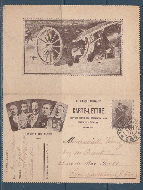Carte Postale De Campagne 1915 - Timbre Censure - Artillerie K.u.k. - WW1