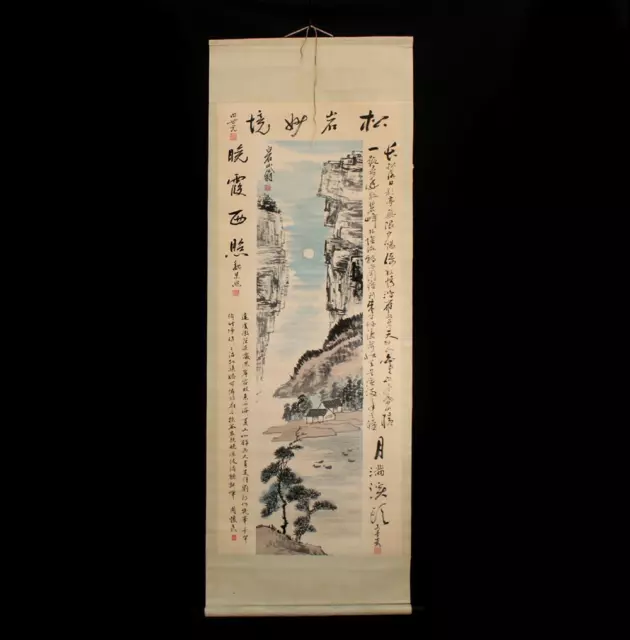 Qi Baishi Signed Fine Old Chinese Hand Painted Scroll w/hills