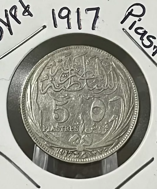 Egypt 5 Piastres 1917  Silver Coin, Sultan Hussien Kamel