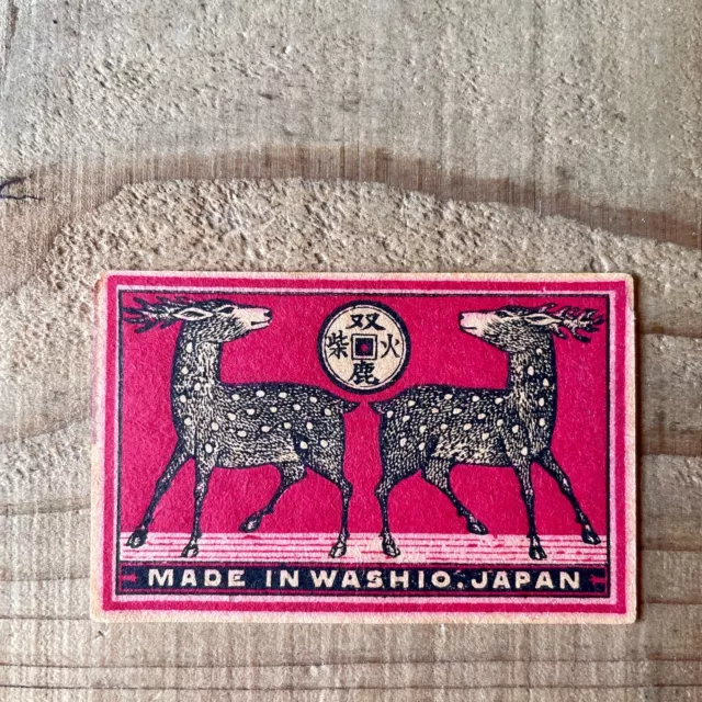 Old matchbox label deer old coin Japan export china antique prewar art A17