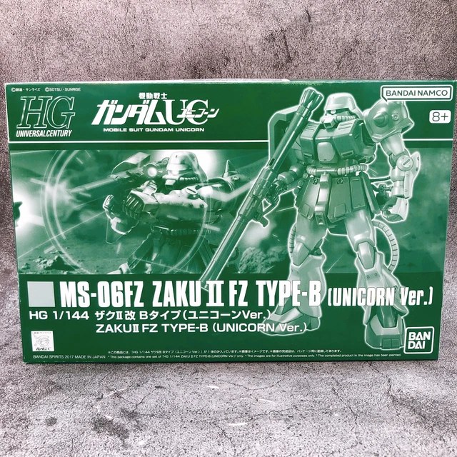 BANDAI HOBBY - HGUC - 1/144 HGUC Zaku Ii Kai (US IMPORT) EUR 23,09 - DE BANDAI HOBBY - HGUC - 1/144 HGUC Zaku Ii Kai (US IMPORT) EUR 23,09 - DE