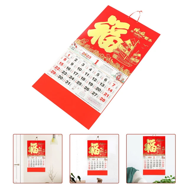 2023 LUNAR CALENDAR 2023 Year The Rabbit Calendar Miniture Decoration