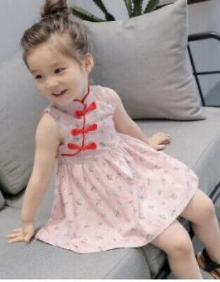 Baby Girl In stile cinese Fiore Qipao Vestito per bambini Regalo per bambini Cheongsam Dress