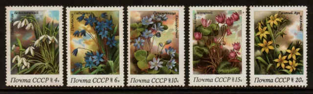 1983. SELLOS DE LA URSS. FLORES DE PRIMAVERA. Nuevo nuevo.