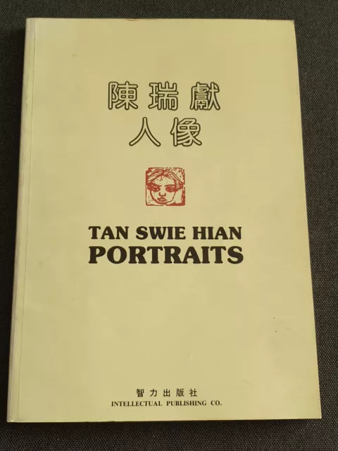 TAN SWIE HIAN 112 Portraits Dédicacé signé Main 1984 Chine Complet EO