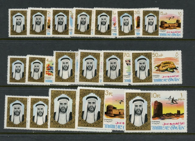 U922 Umm Al Qiwain 1964 Fisch Fauna Forts 18v. MNH
