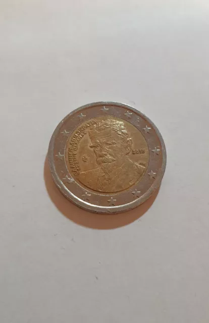 2 Euro Gedenkmünze Griechenland