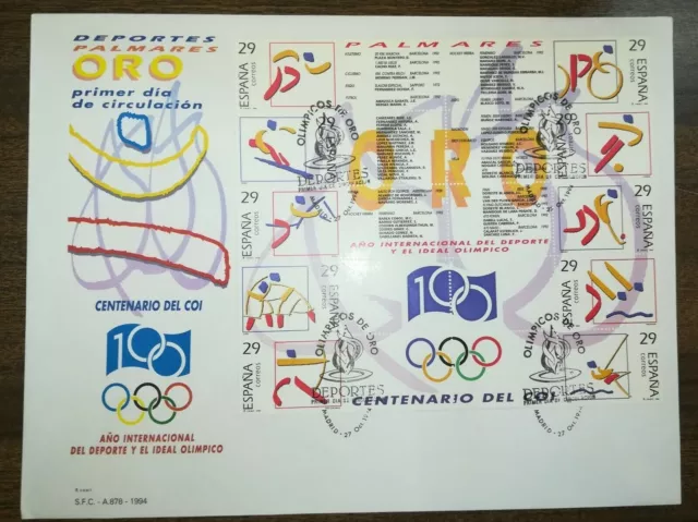 España 1994 Edifil 3325-3334 Deportes Olímpicos De Oro Sobre Primer Dia Spd Fdc