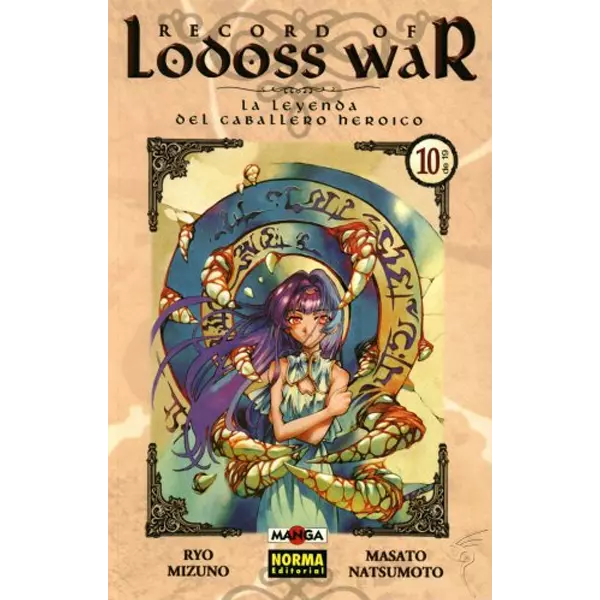 Manga Record of Lodoss War: La Leyenda del Caballero Heroico Norma 10 (PO40048)