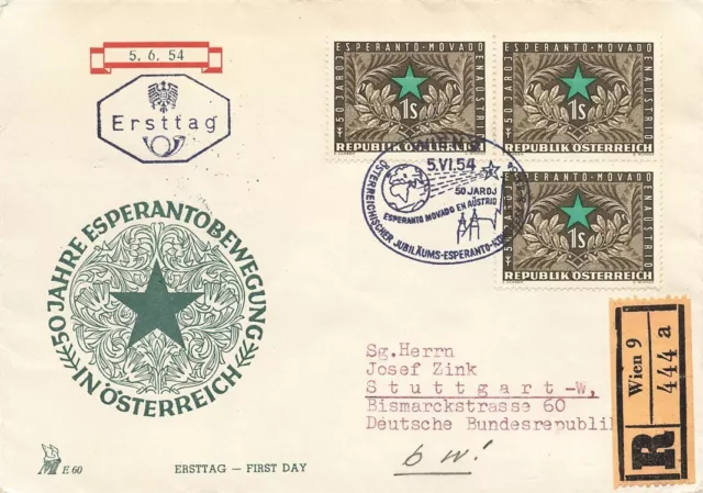 897927) Österreich FDC Nr. 1005 (3) Esperanto, Einschreiben Wien i.d. BRD