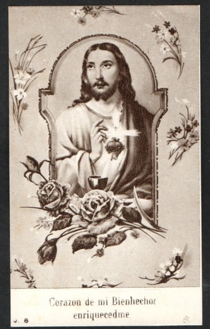 santino antico de Jesus image pieuse holy card estampa