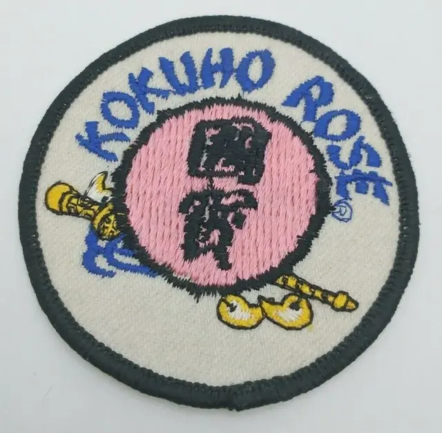 Nomura & Co Kokuho Rose Brand Sushi Rice Blend Employee Uniform 3" Sew-On Patch